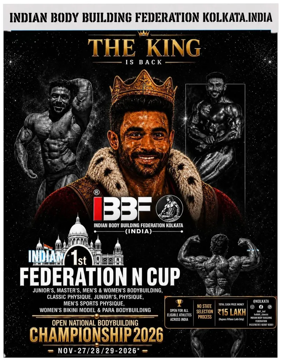 1st Federation Cup