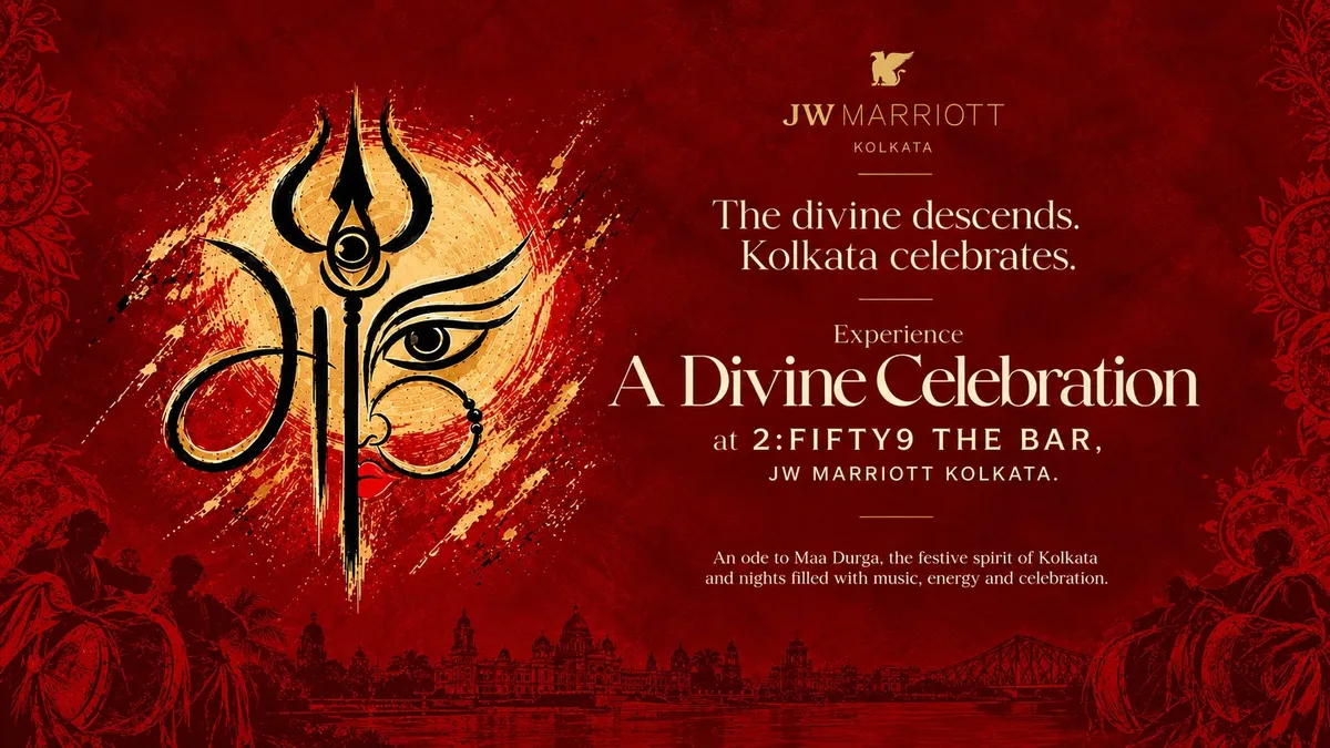 2Fifty9 The Bar - Divine Celebration