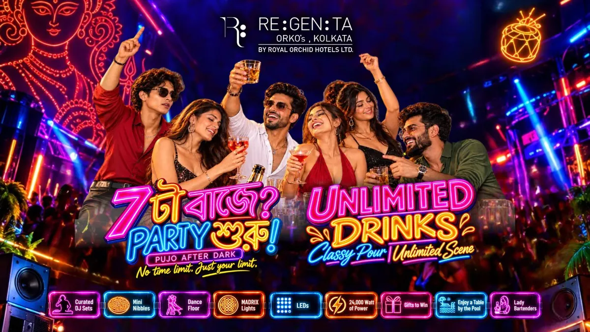 7 Ta Baje Party Suru - Pujo After Dark