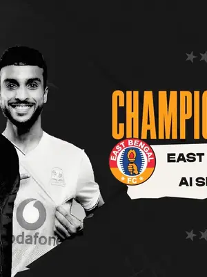 ACL 2 Group Stage: East Bengal FC vs Al Seeb Club poster