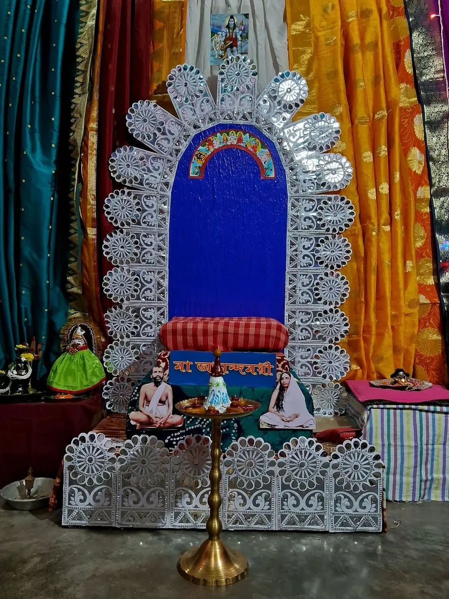 Anandamoyeer Aradhana 1433