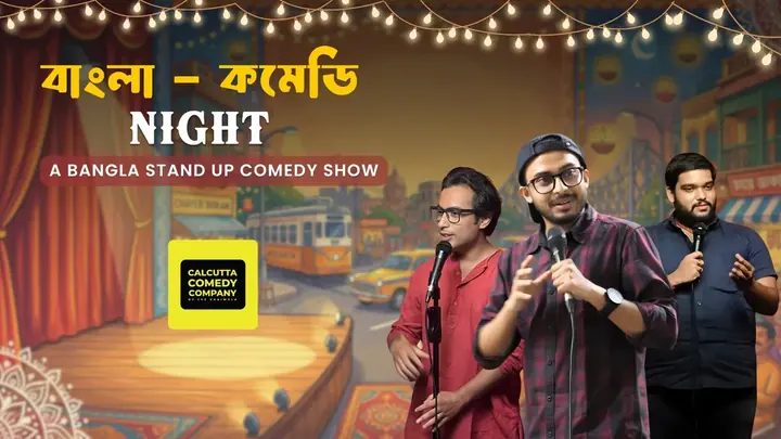 Bangla Comedy Night poster
