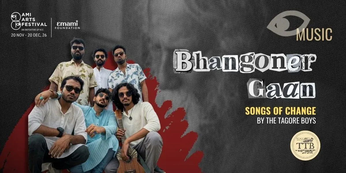 Bhangoner Gaan