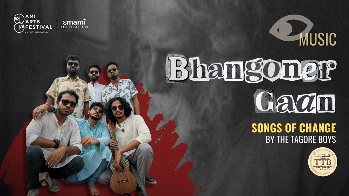 Bhangoner Gaan by The Tagore Boys