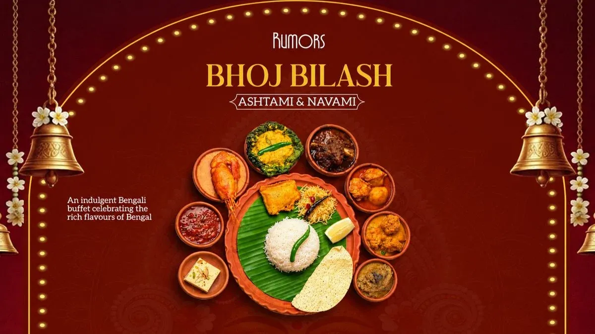 Bhoj Bilash at Rumors
