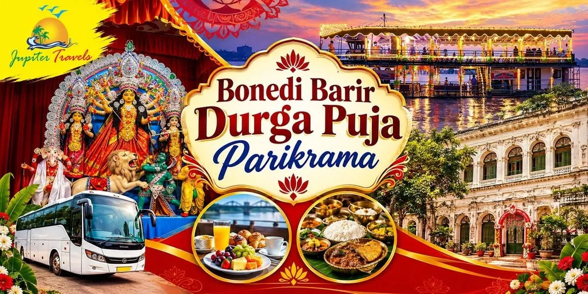 Bonedi Barir Puja 2026