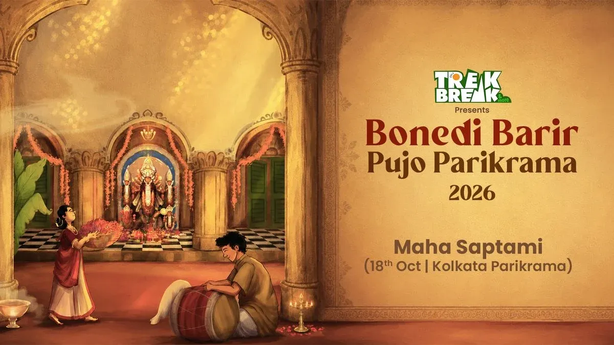 Bonedi Barir Pujo Parikrama Kolkata