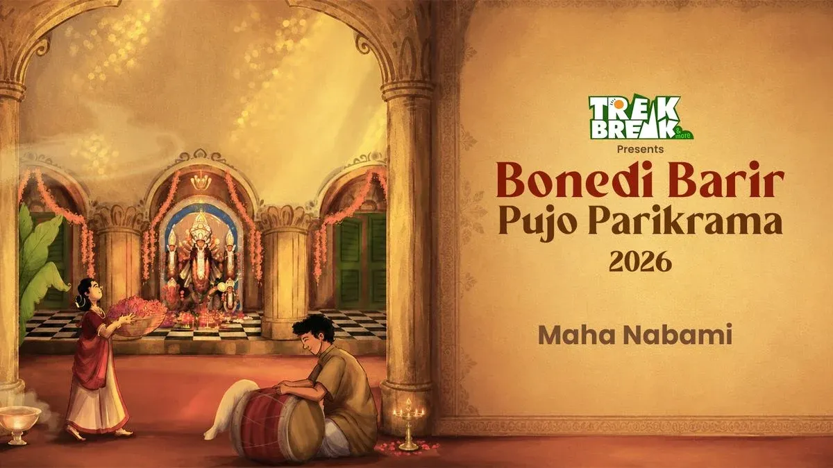 Bonedi Barir Pujo Parikrama Zilla