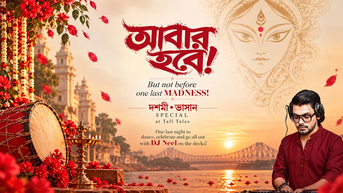 Dashami on Wednesday at Tall Tales