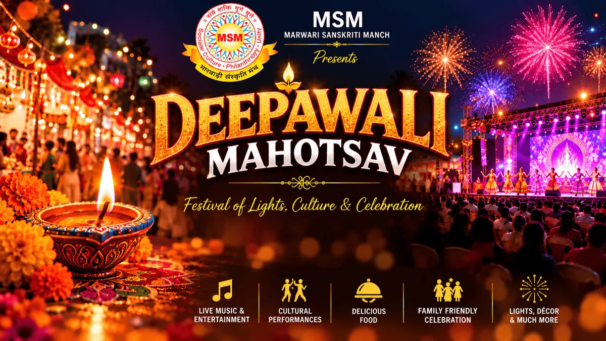 Deepawali Mahotsav