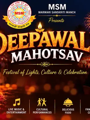 Deepawali Mahotsav | Kolkata poster
