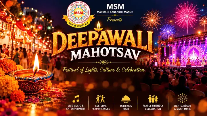 Deepawali Mahotsav | Kolkata poster