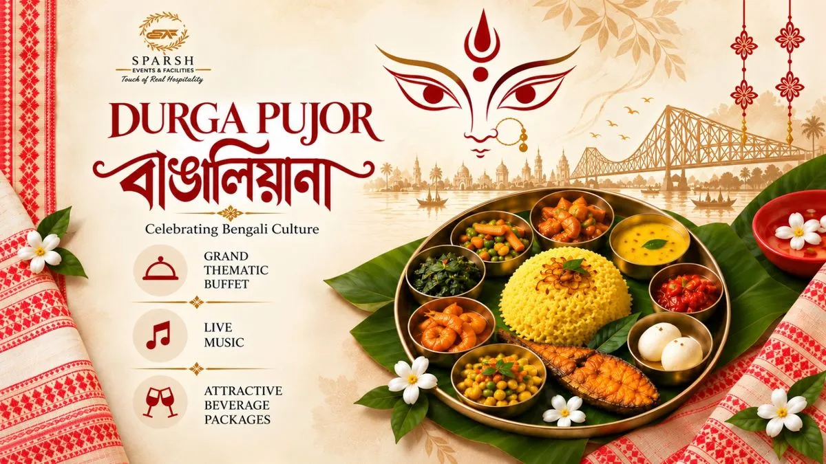 Durga Pujor Bangaliyana