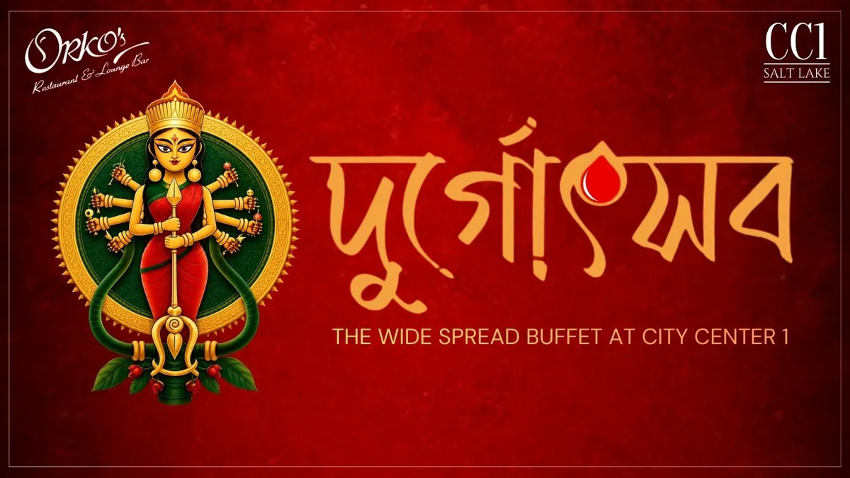 Durgotsav at Orko's City Center 1