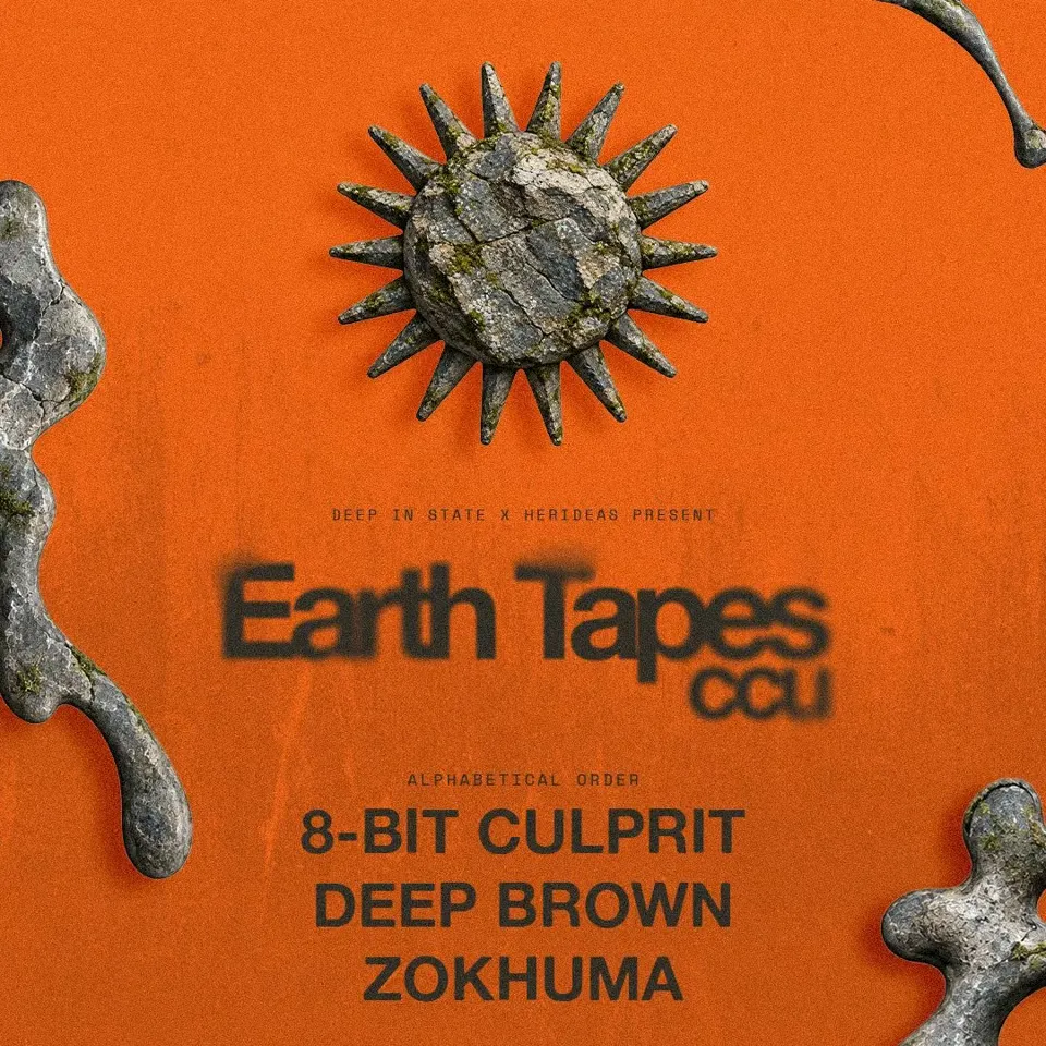 Earth Tapes CCU