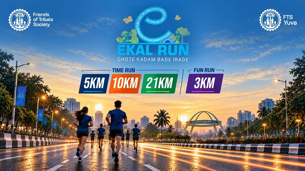 Ekal Run