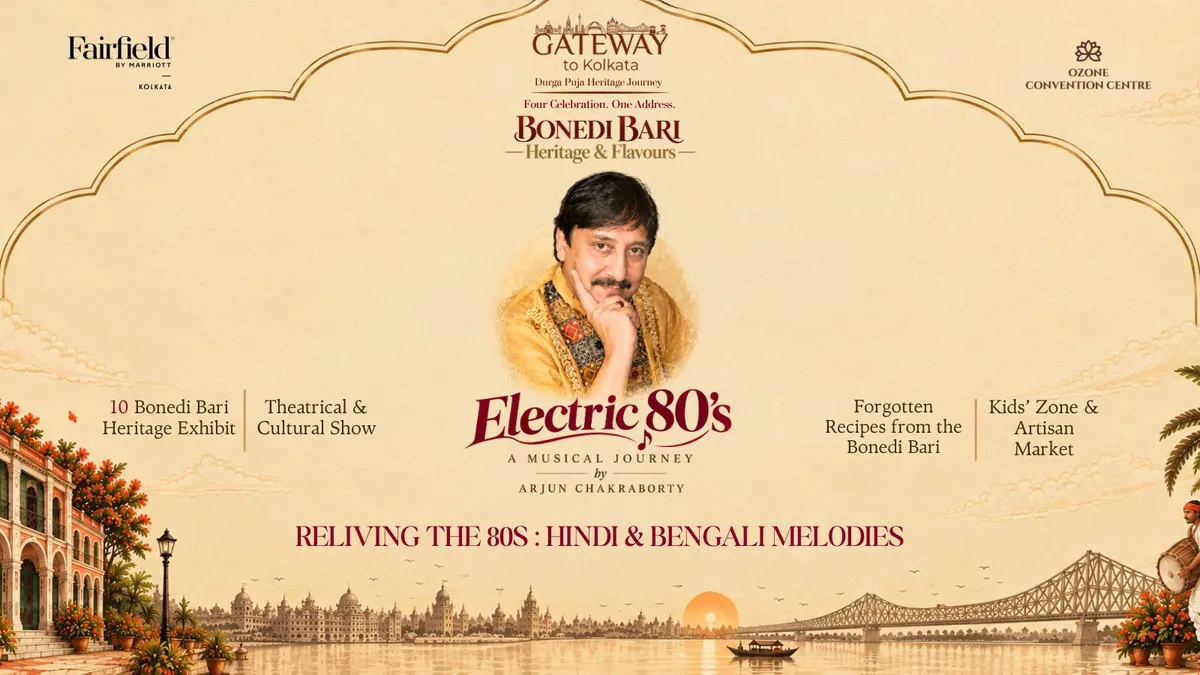 Electric 80's by Arjun Chakraborty
