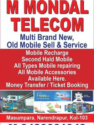 Grand Opening poster