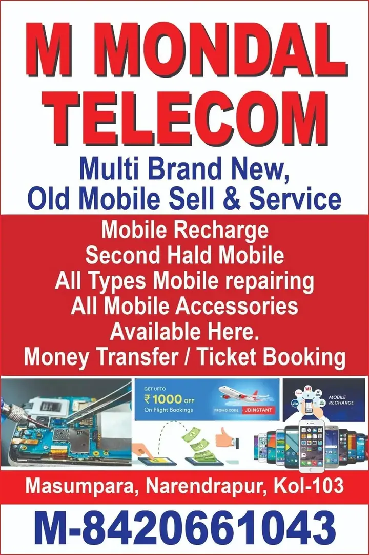 Grand Opening poster
