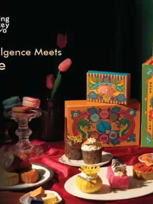 House of Fortune by Yauatcha x Giggling Monkey Studio poster