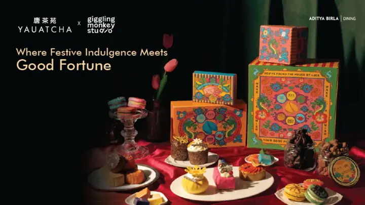 House of Fortune by Yauatcha x Giggling Monkey Studio poster