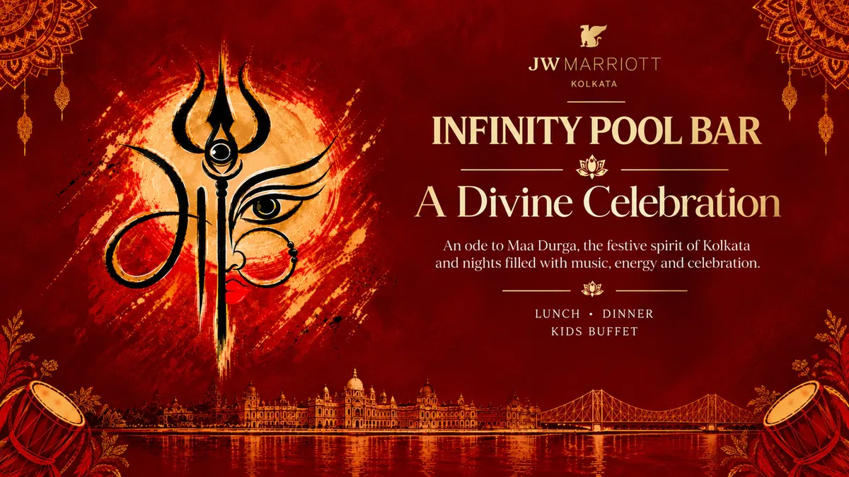 Infinity Pool Bar - A Divine Celebration