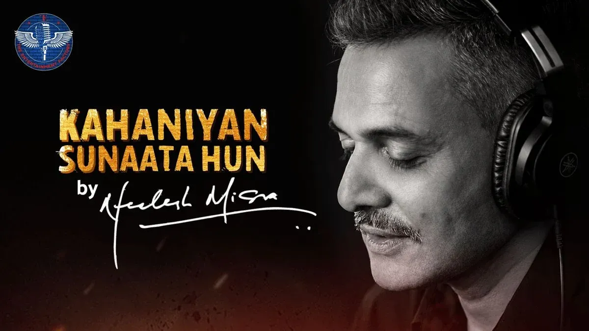 Kahaniyan Sunaata Hun