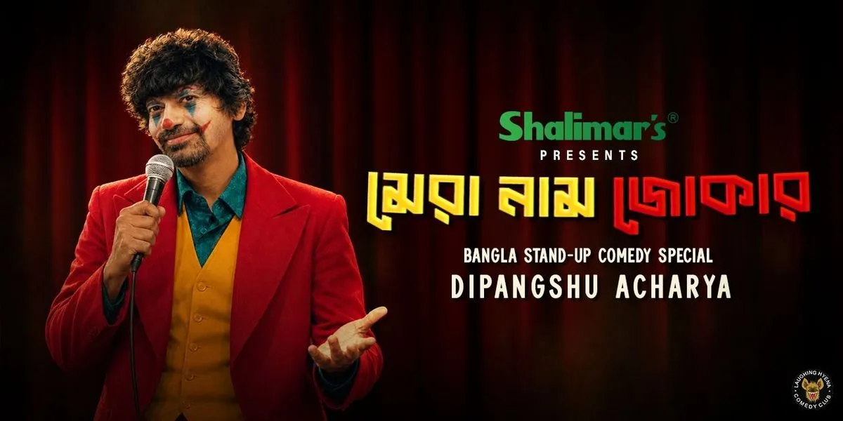 Mera Naam Joker - Dipangshu Acharya Live (Bengali)