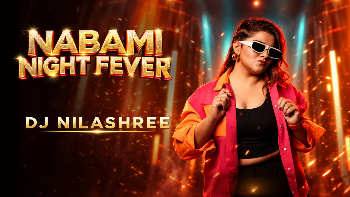 Nabami Night Fever