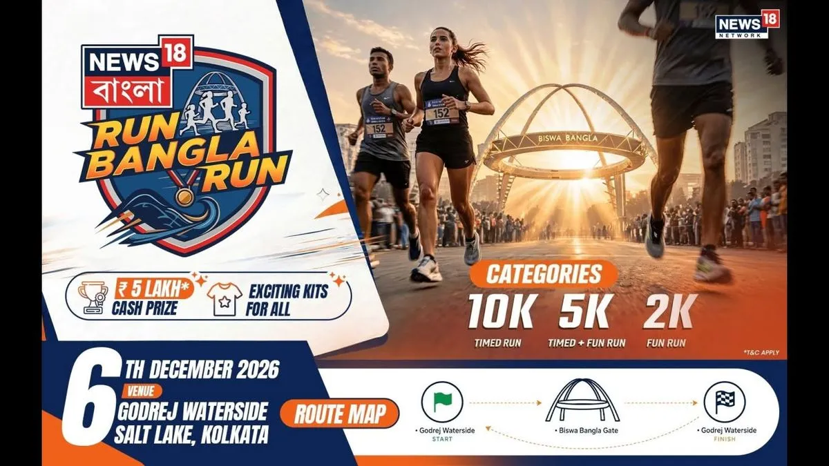 News18 Run Bangla Run 2026