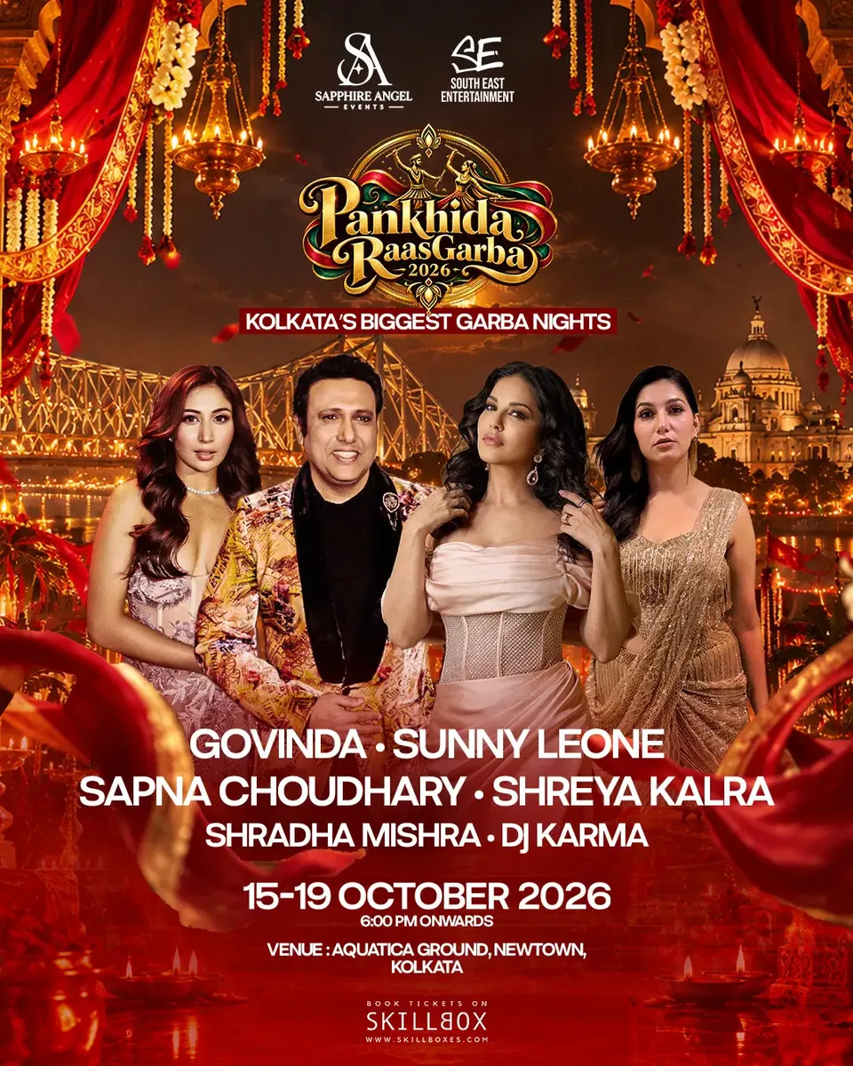 Pankhida Raas Garba 2026