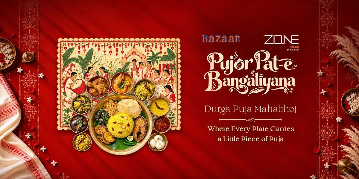 Pujor Pate Bangaliyana
