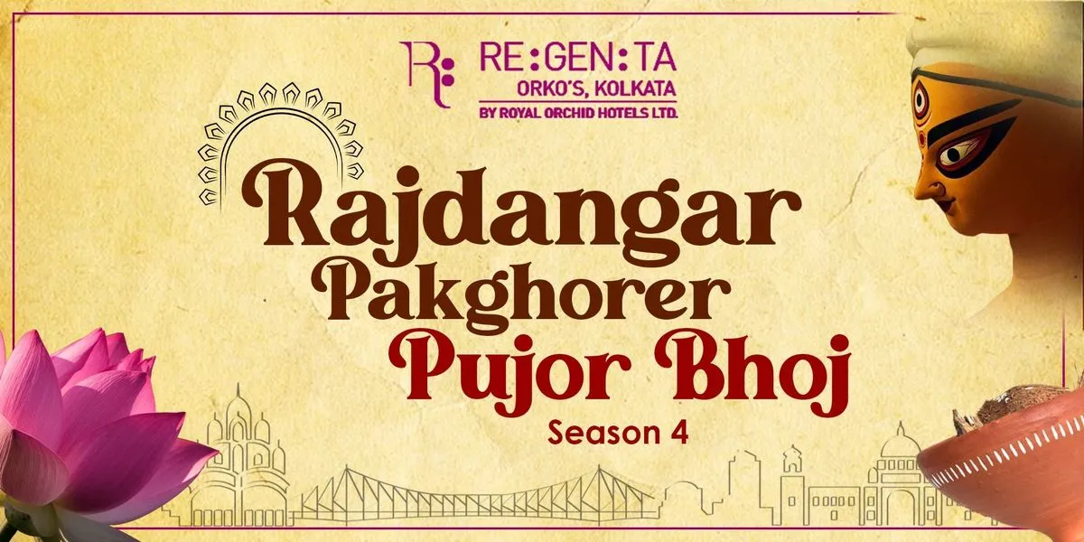 Rajdangar Pakghorer Pujor Bhoj Season 4