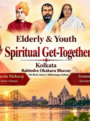 Ramakrishna Mission Spiritual Get Together poster