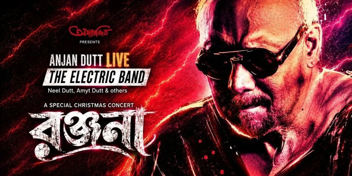 Ranjana ft. Anjan Dutt & Band Live