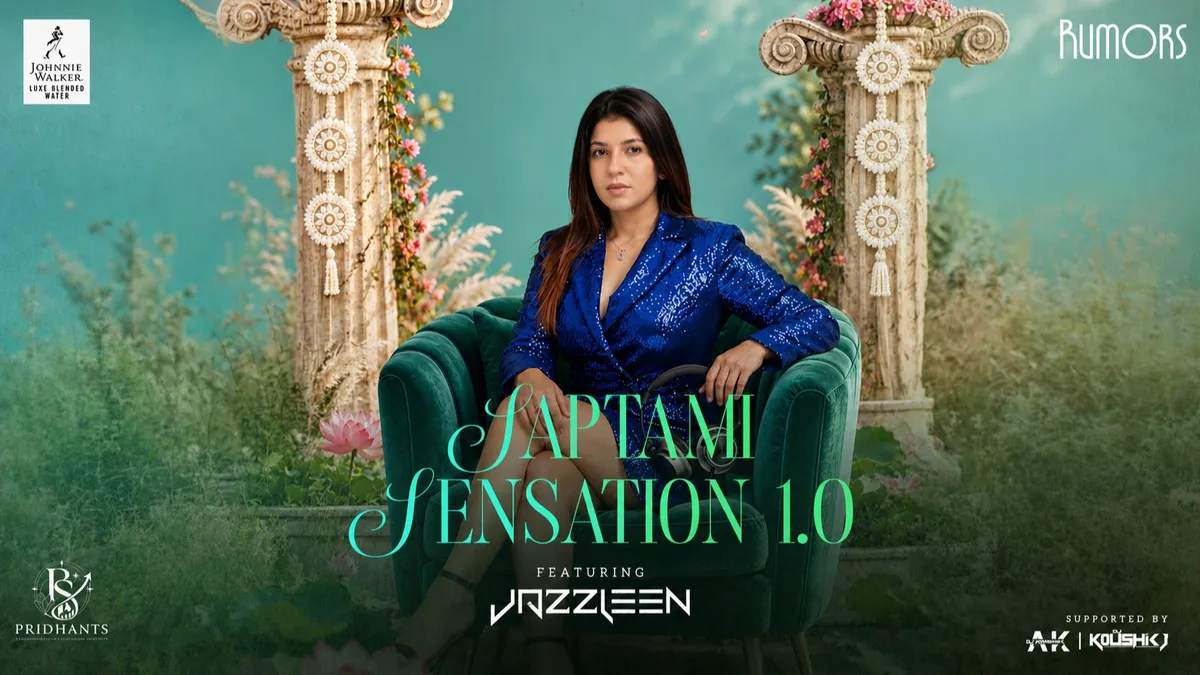 Saptami Sensation 1.0 feat Jazzleen