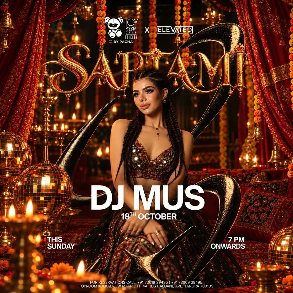 Saptami Special ft. DJ Muskan