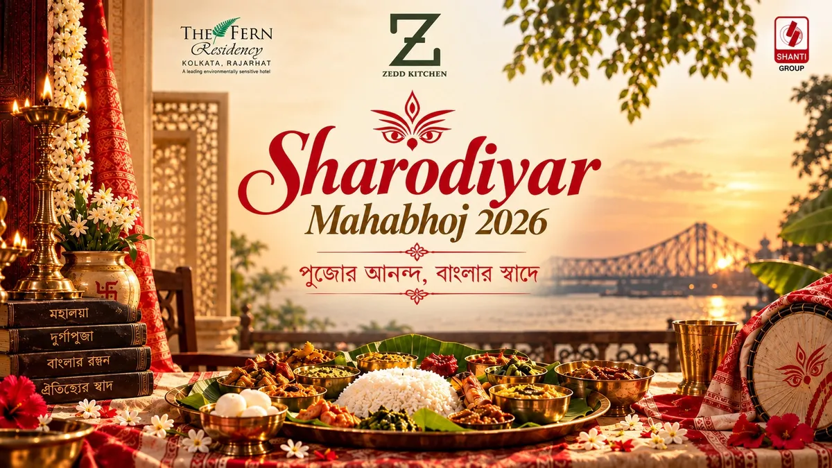 Sharodiyar Mahabhoj