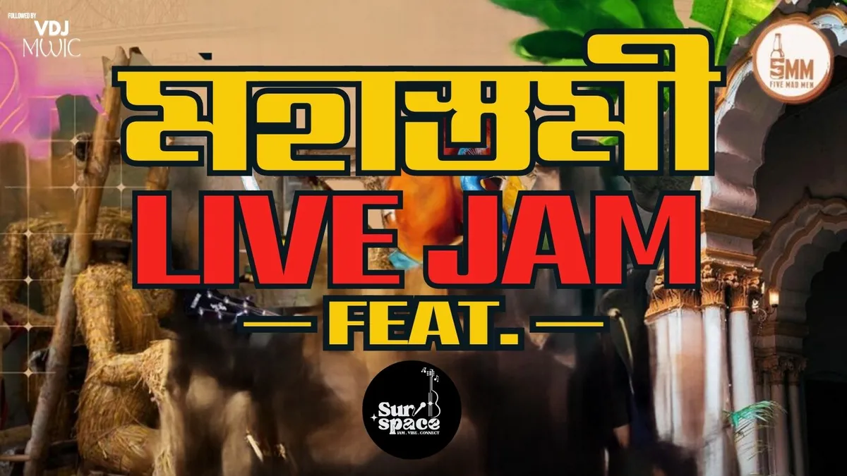 Sur Space – Pujo Jamming Dairies