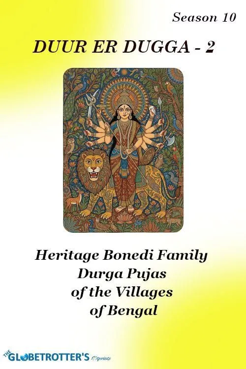 TGF Bonedi Durga Puja in the Villages of Bengal