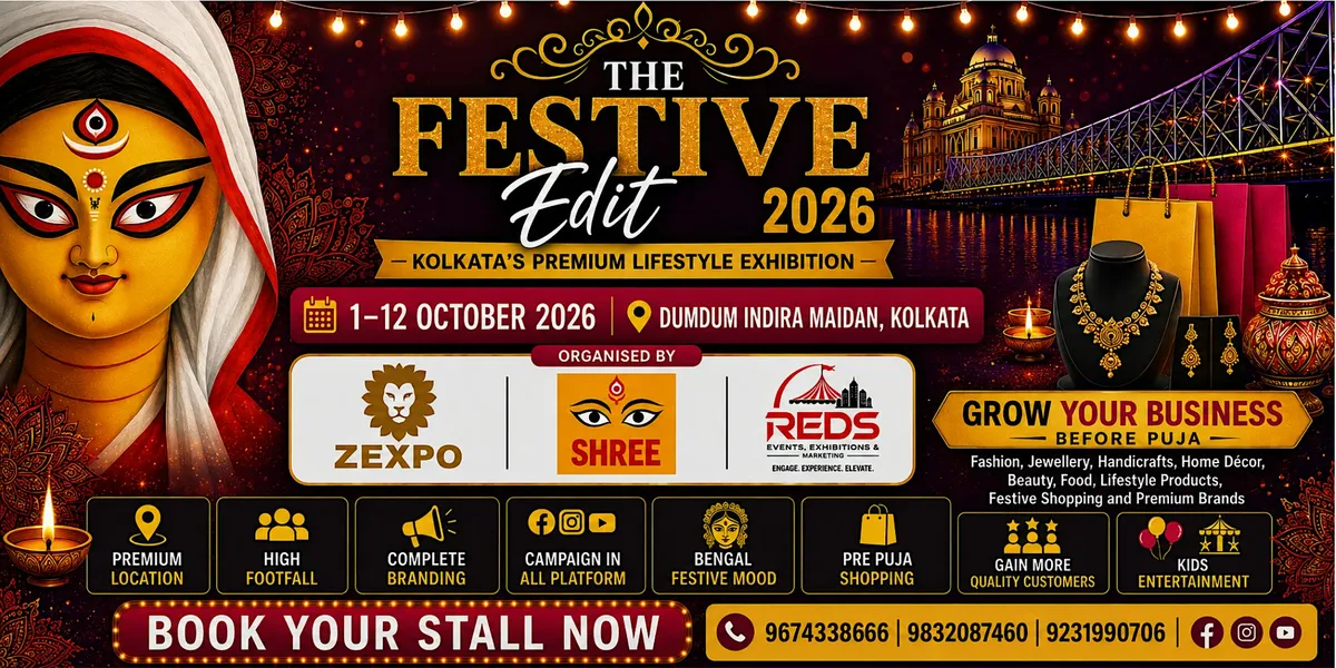 The Festive Edit 2026 poster