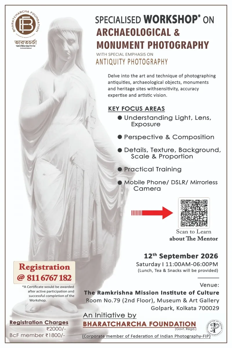 Workshop on Archaeological and Monument Photography with Special Emphasis on Antiquity Photography